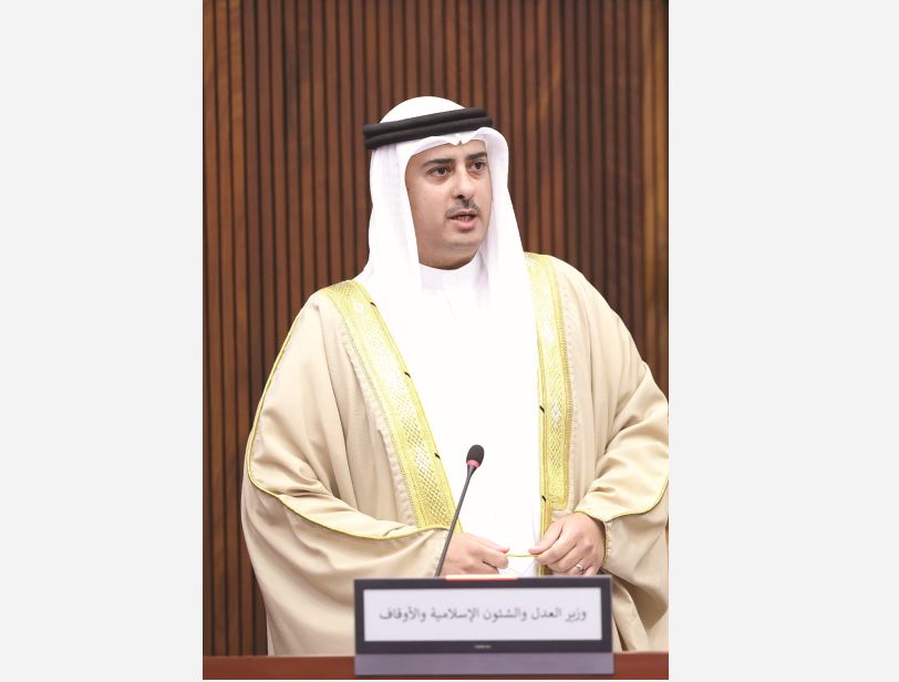 Go-ahead for amendments to nationality law